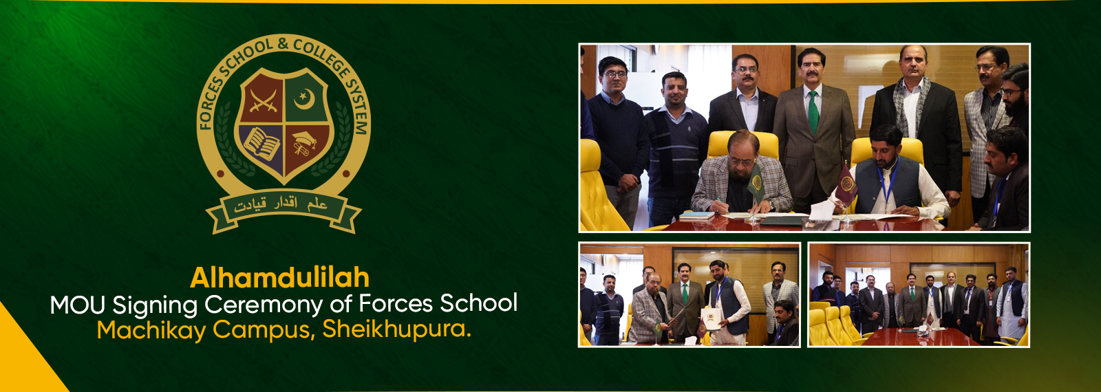 Machikay-Campus